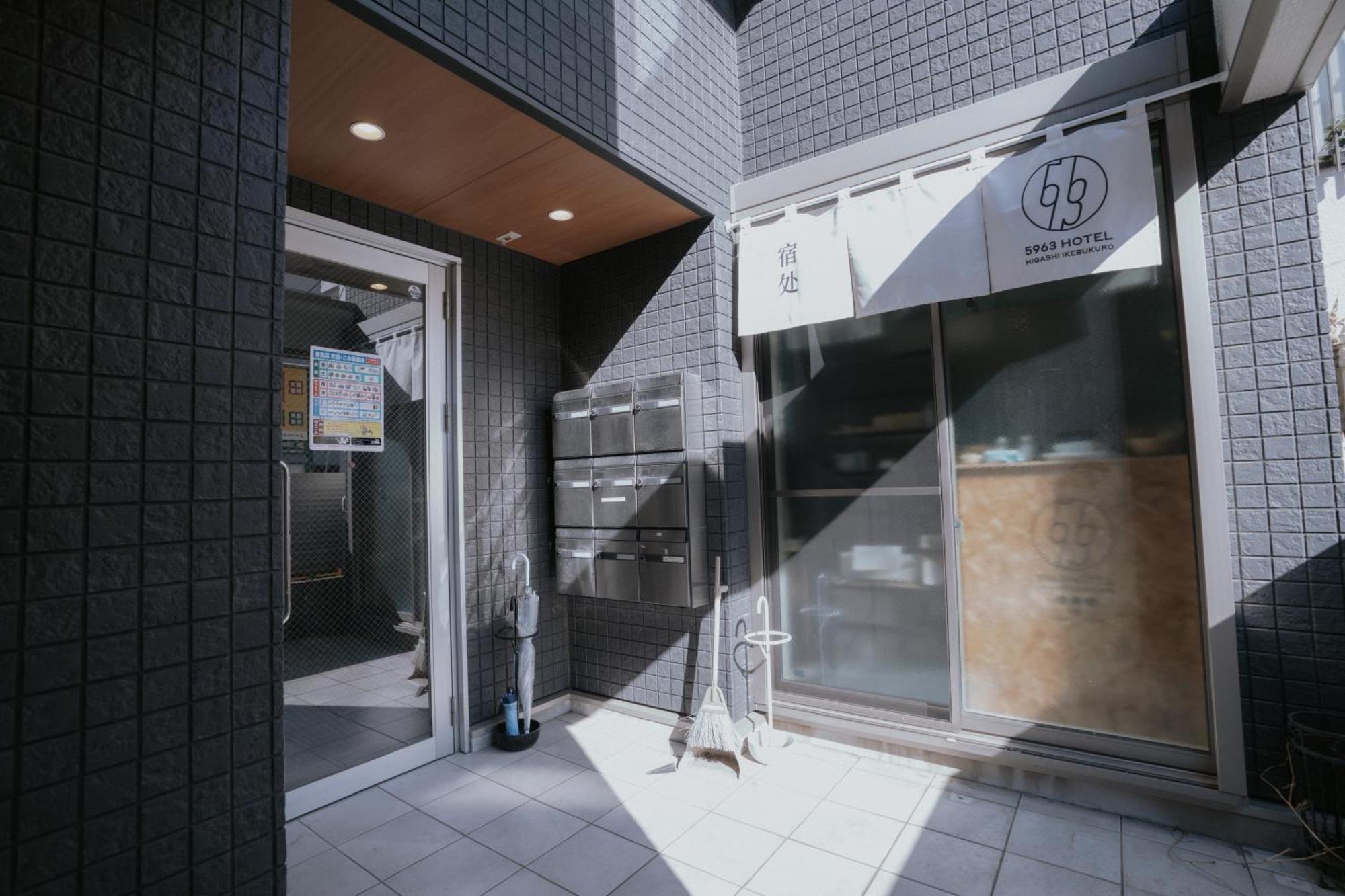 5963 Hotel Higashi Ikebukuro Präfektur Tokio Exterior foto