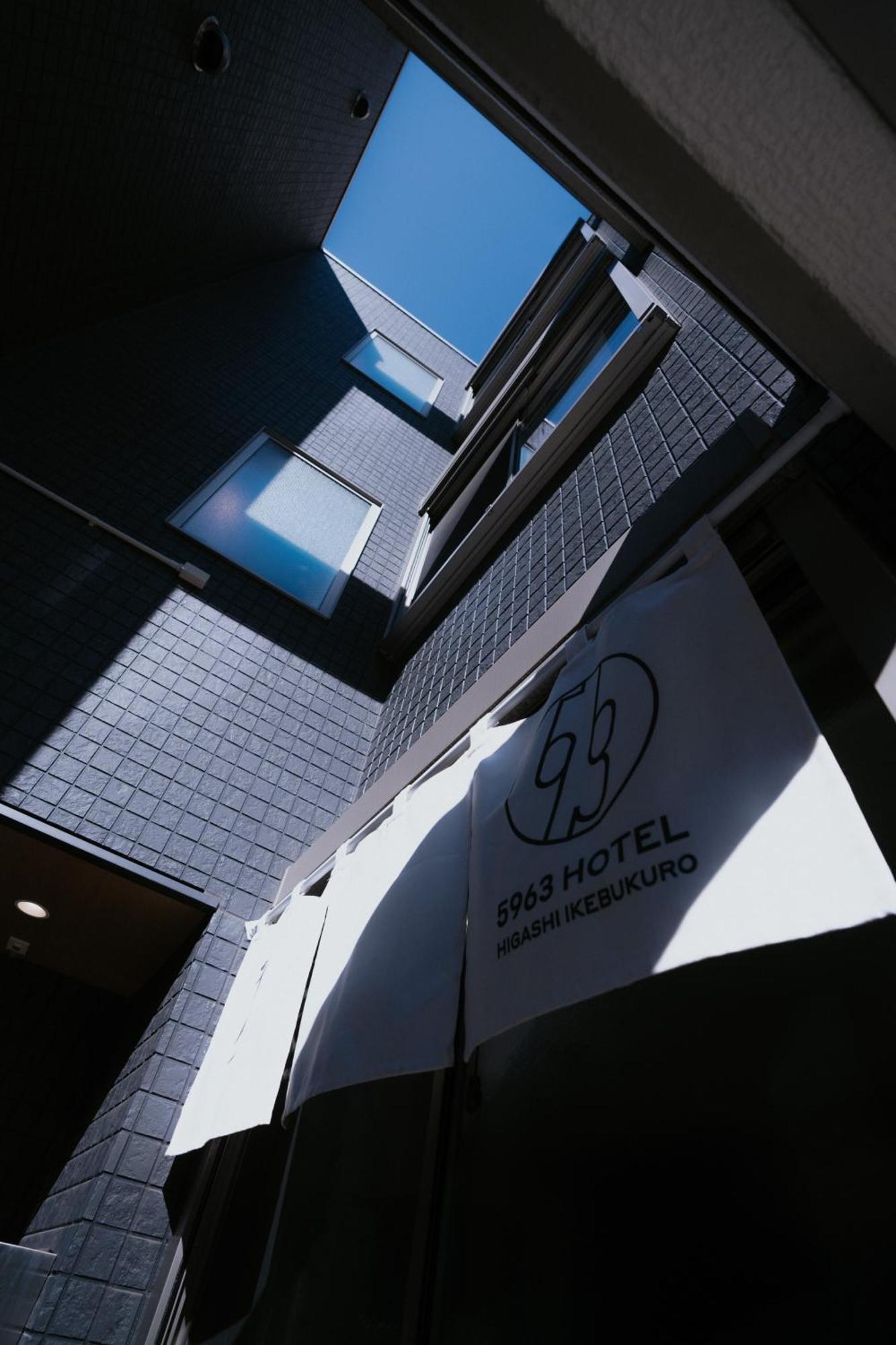 5963 Hotel Higashi Ikebukuro Präfektur Tokio Exterior foto