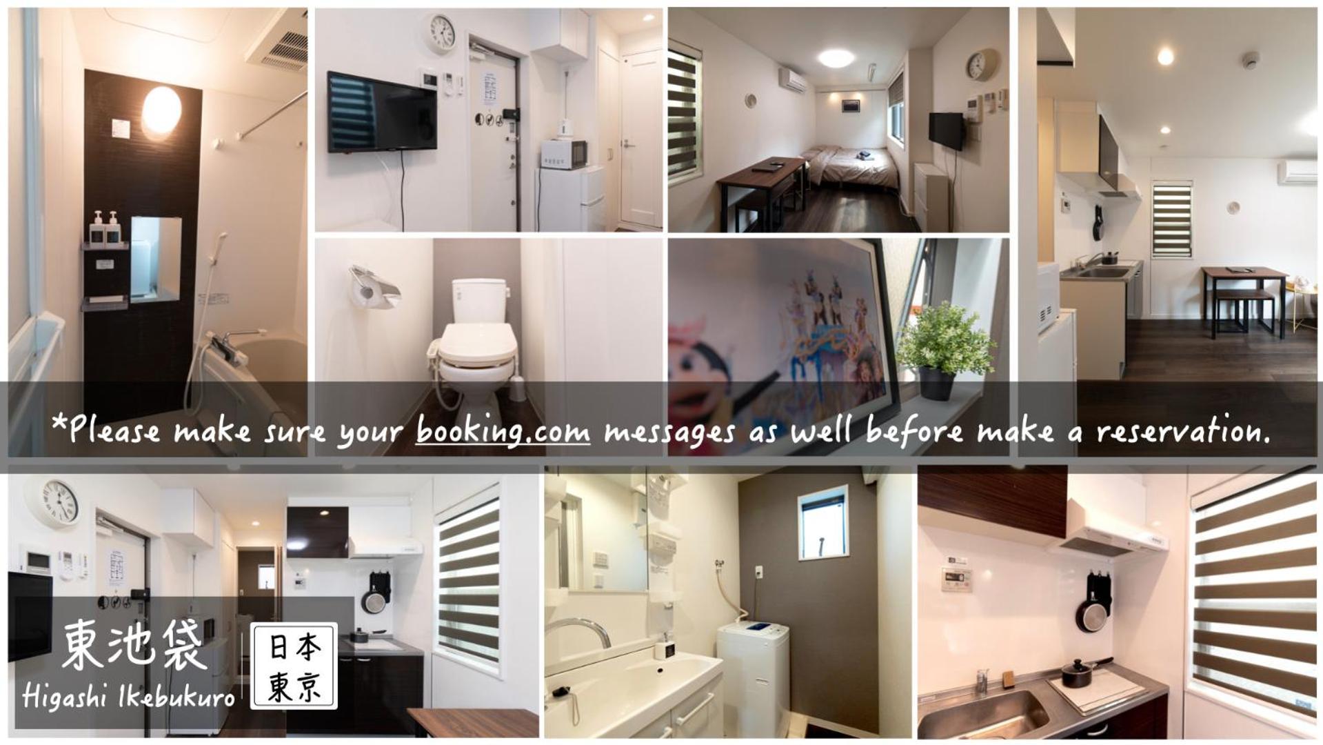 5963 Hotel Higashi Ikebukuro Präfektur Tokio Exterior foto